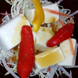 豆腐とパプリカのサラダ